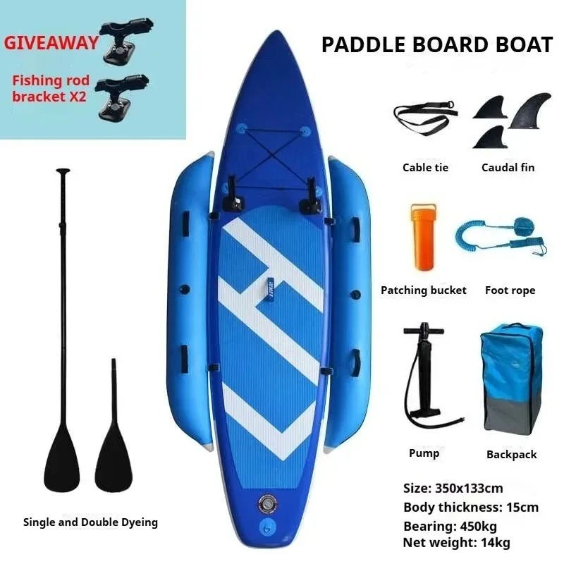 Fishing Kayak Rod Holder - Papan Kayak SUP Tiup untuk Memancing,