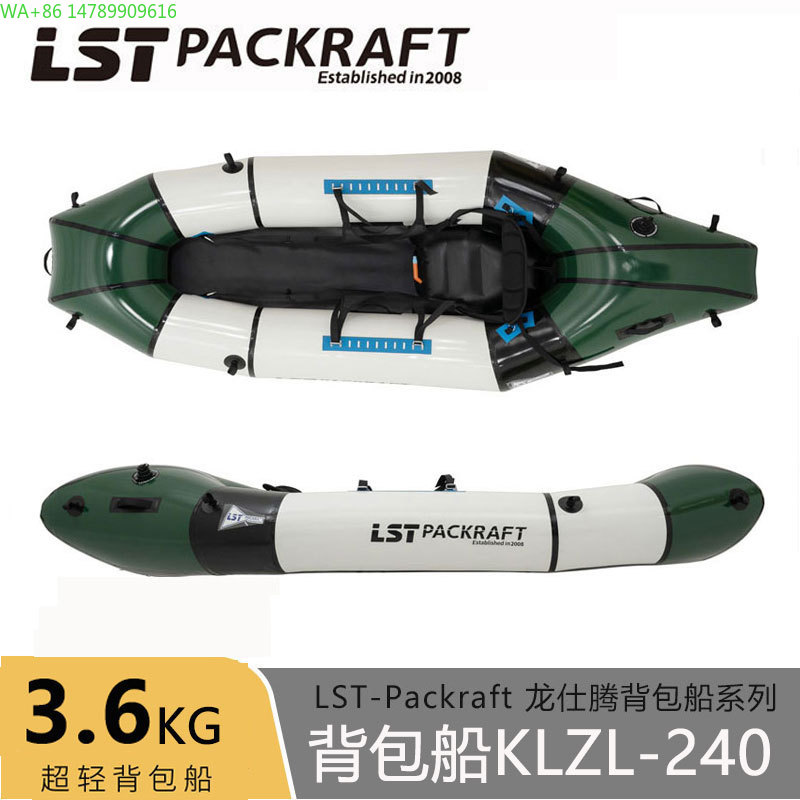Fishing Kayak Seat - Perahu Backpacker LST Produk Baru Happy