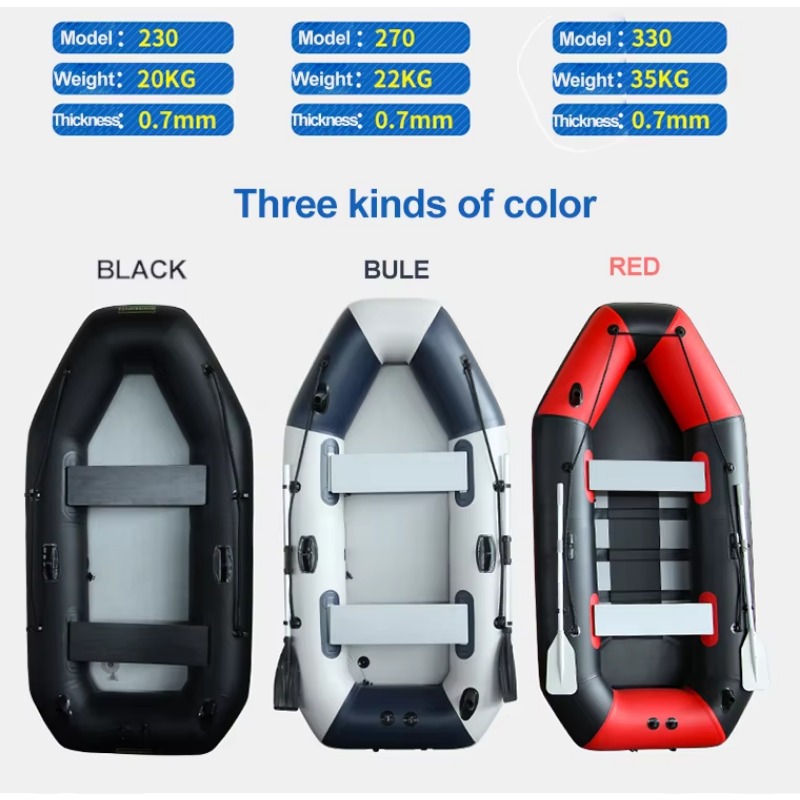 Perahu Pancing Tiup 5.0m denga - Fishing Kayak Inflatable ulasan dan harga