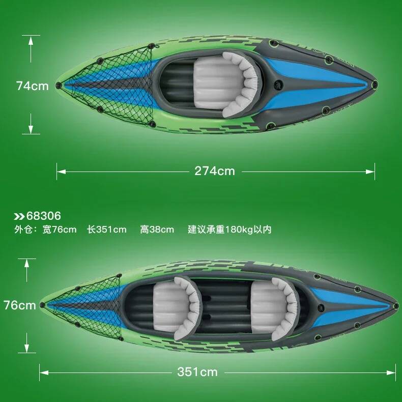 Perahu Karet Tiup untuk 1/2 Or - Fishing Kayak Seat ulasan dan harga